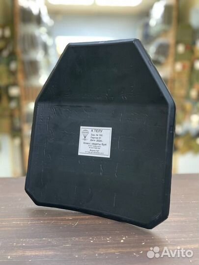 Бронеплита бр5 в бронежилет