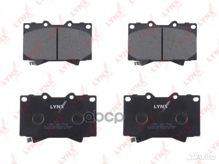 Колодки тормозные дисковые перед BD7503 LYN