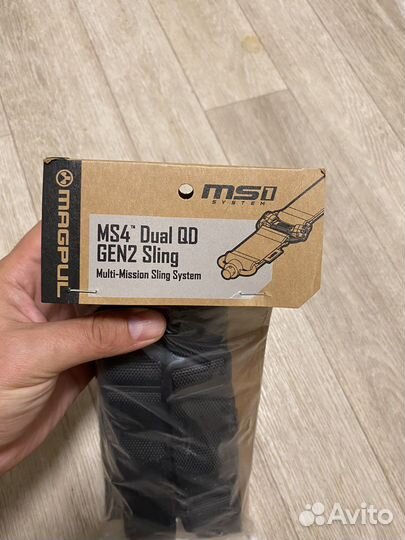Тактический ремень Magpul MS4 Dual QD Gen2