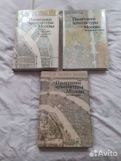 Альбомы русских живописцев 19века