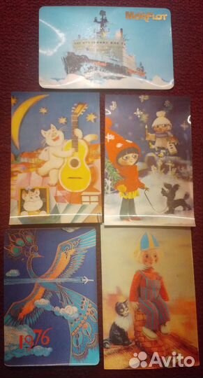 Календарики стерео 1976-1991 гг