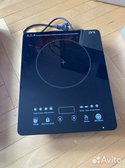 Индукционная плитка