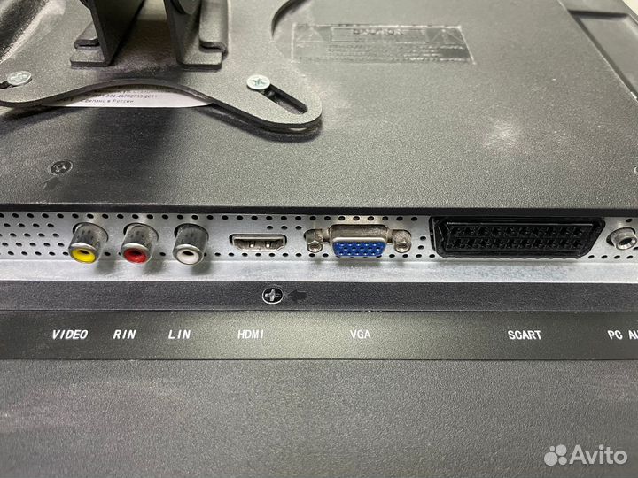 Телевизор supra