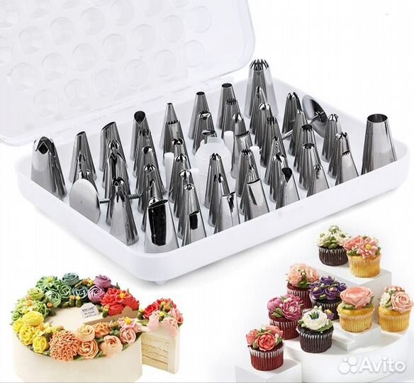 Набор кондитерский для декорирования