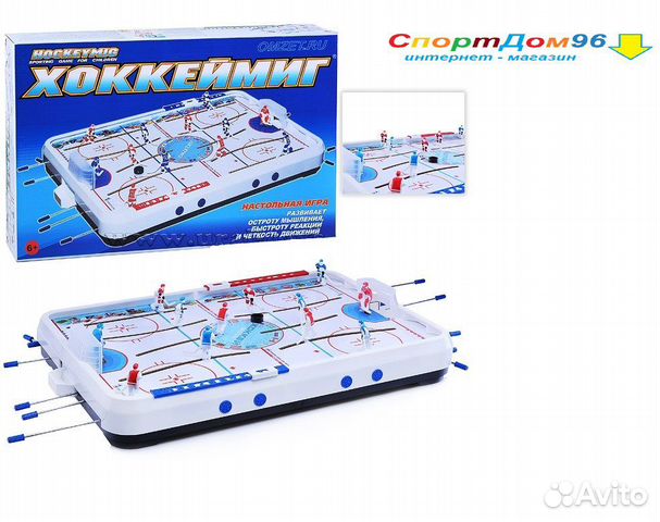 Игра настольная 