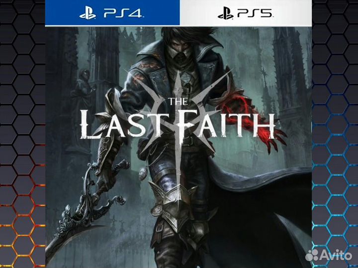 The Last Faith PS4 & PS5