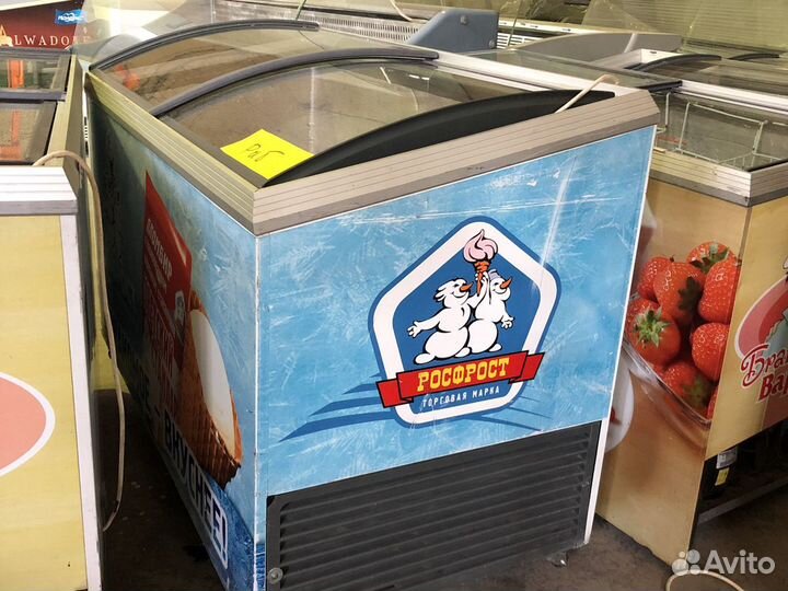 Ларь морозильный