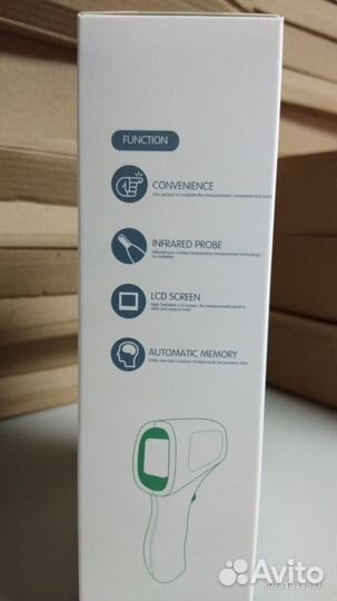 Инфракрасный термометр