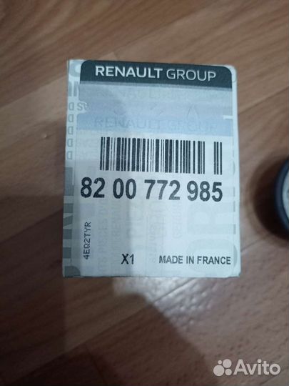 Сайлентблок задней балки Renault