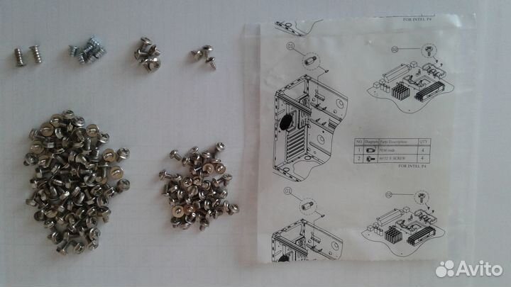 Винты для компьютера
