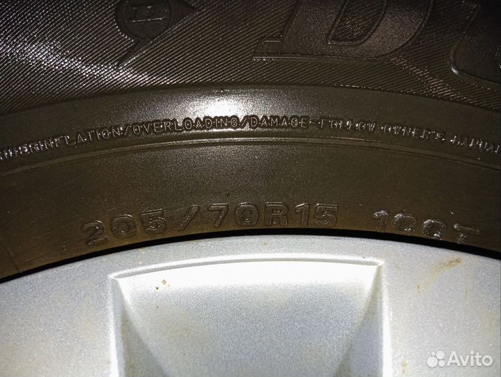 Dunlop SP Winter Ice 01 205/70 R15 100T