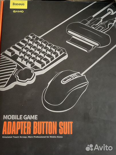 Игровой набор Adapter Button Suit