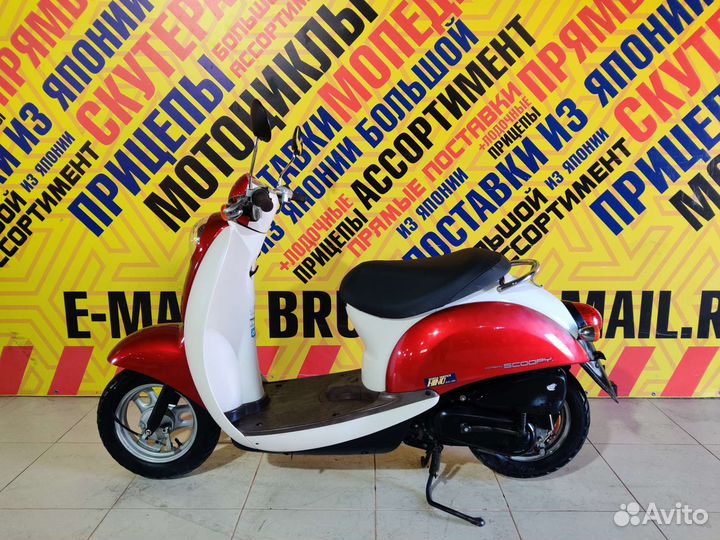 Honda Giorno Crea (Только из Японии)