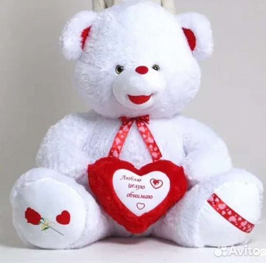 Плюшевый медведь