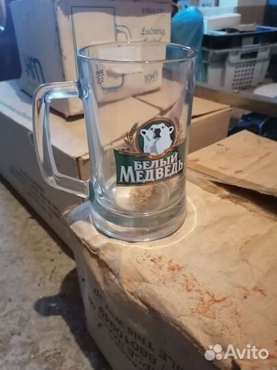 Кружка пивная