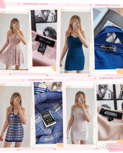 Платье (asos,zara,pretty little thing) XS/S/M