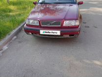 Volvo 460 2.0 MT, 1995, 288 378 км, с пробегом, цена 75 000 руб.