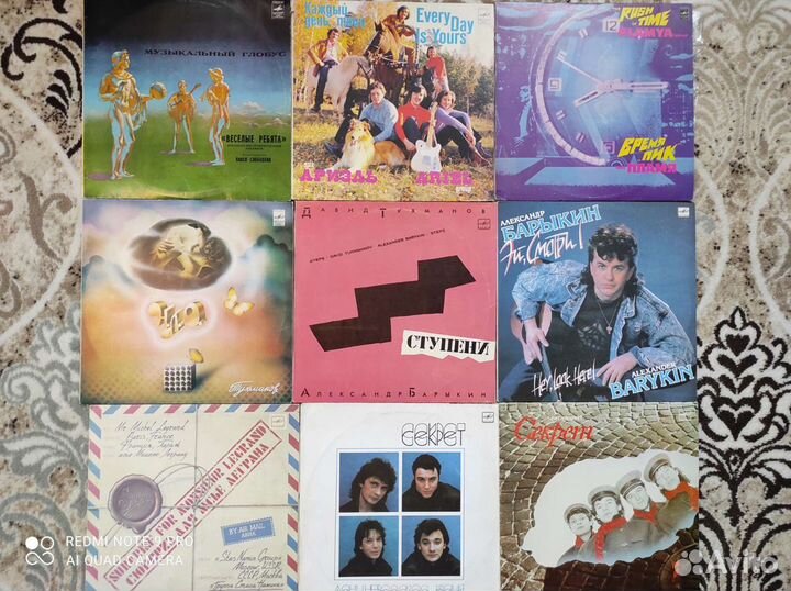 Кармэн Секрет Форум Буланова Градский Антонов