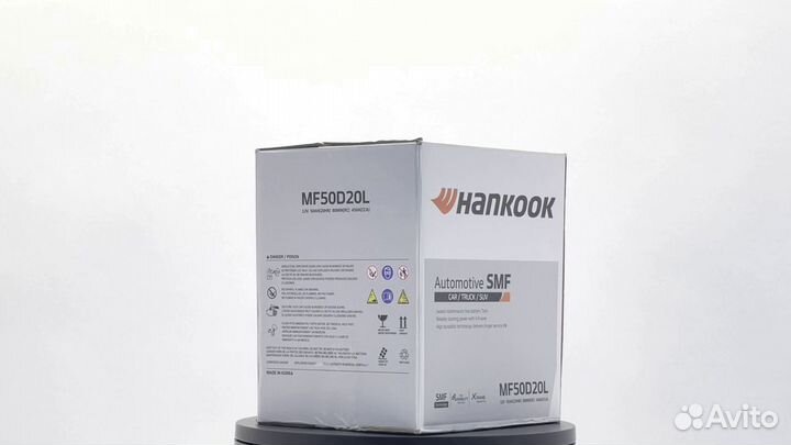 Аккумуляторы hankook 50.0 (50D20L) бортик