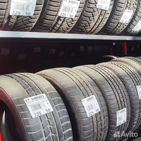 Bridgestone Blizzak Revo GZ 235/55 R17 99L