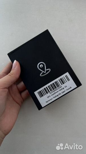 GPS трекер для собак и кошек Hadog-03