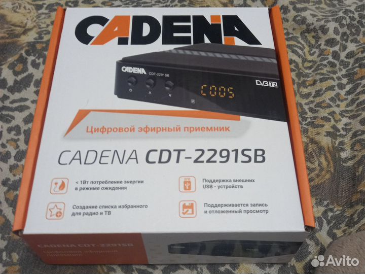 Цифровая тв приставка