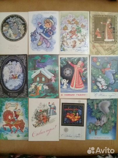 Открытки СССР С Новым годом