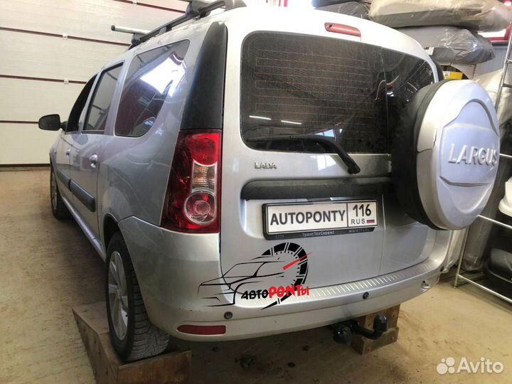 Фаркоп Лада Ларгус съемный шар