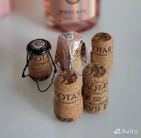 Мюзле пробки плакетки набором и по-отдельности