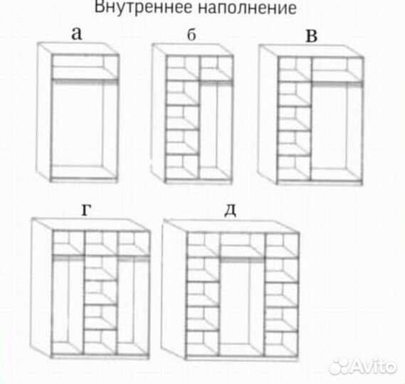 Шкаф-купе новый