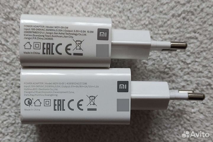 Xiaomi зарядное устройство