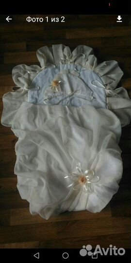 Самый нежный конверт на выписку