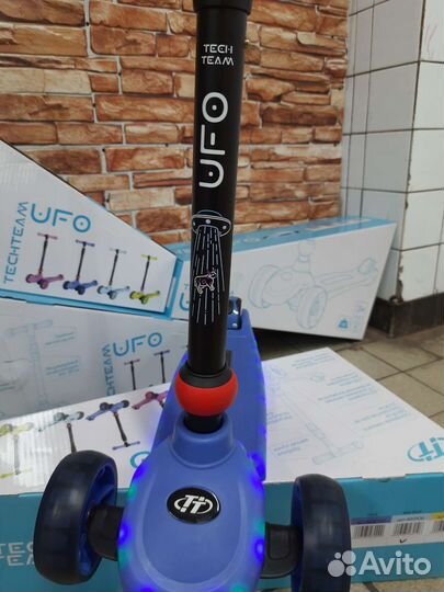 Самокат трехколесный