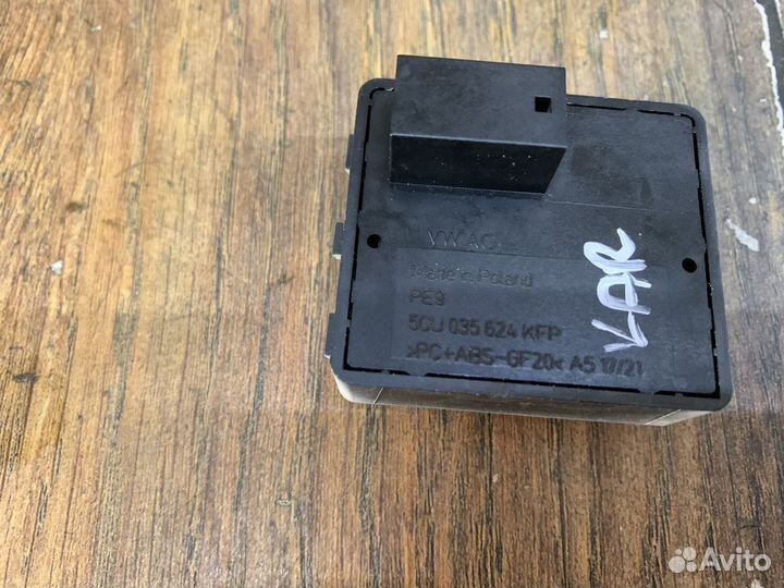 Skoda Karoq Клавиша аварийного вызова