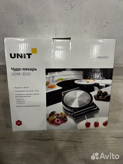 Чудо пекарь