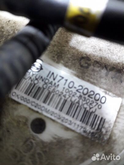 Топливный насос Ssangyong Actyon C200 671.950 2013