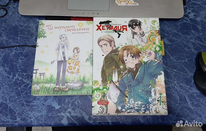 Книги, манга и комиксы