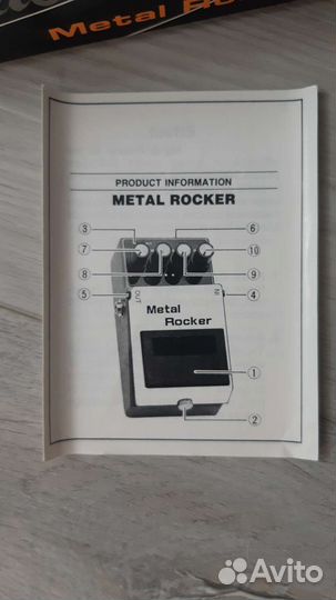 Гитарная педаль Distortion / дисторшн Metal Rocker