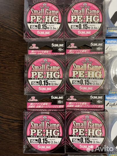 Плетёные шнуры