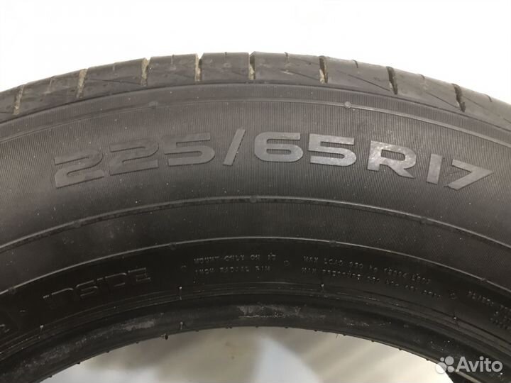 Nokian Tyres Hakka Blue 3 SUV 225/65 R17 106H