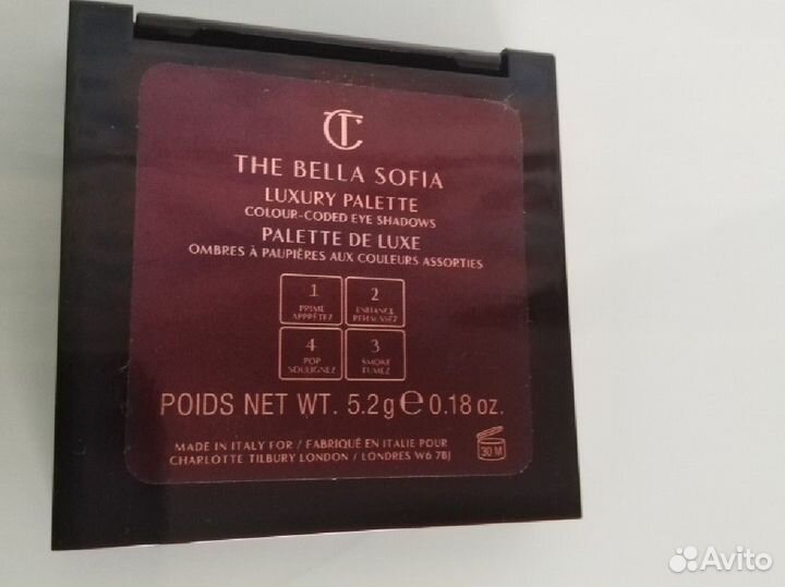 Палетки Шарлотты Тилберри Charlotte Tilbury