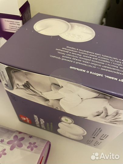 Philips avent новое