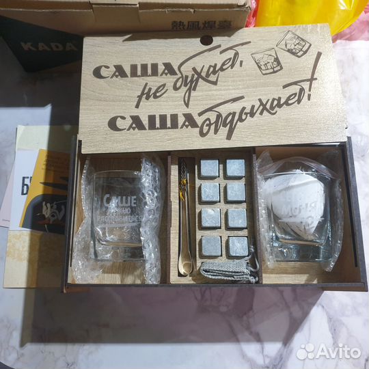 Мужской подарочный набор