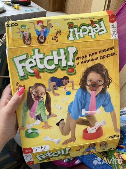 Настольные игры