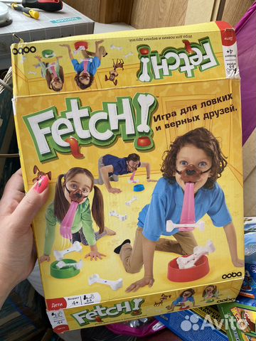 Настольные игры