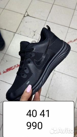 Кроссовки 40