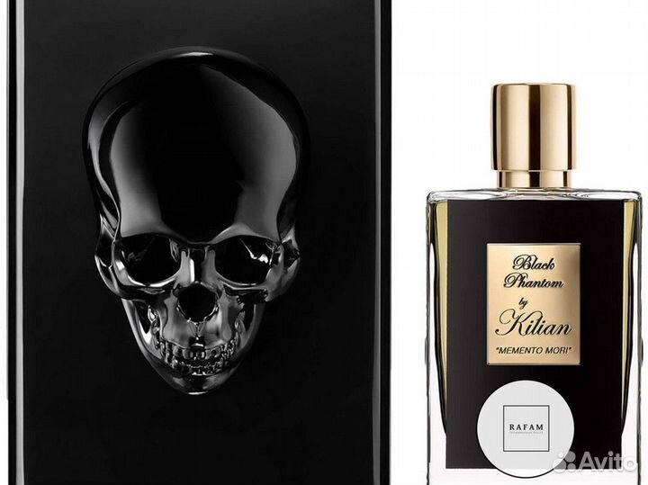 Kilian Black Phantome духи 15мл