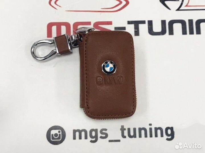Ключница универсальная BMW коричневая