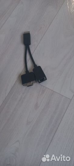 Шнур для ноута