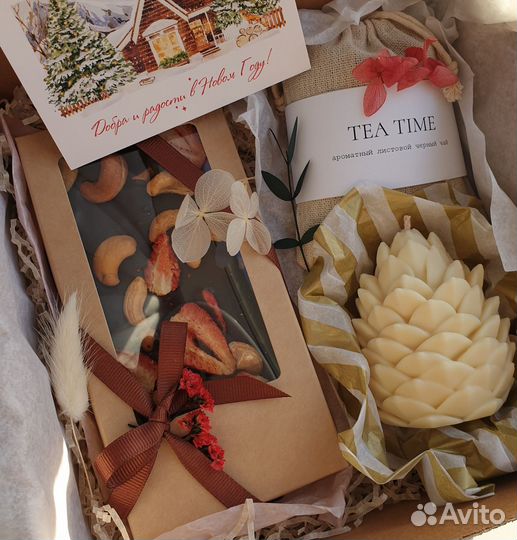 Подарок учителю, девушке, маме, родителям